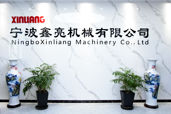 Ningbo Xinliang Innealra Co., Ltd.